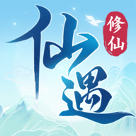 仙遇手游好玩吗值得玩吗职业推荐
