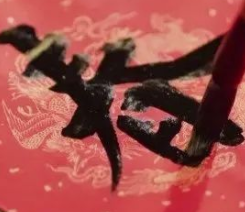 春节申遗成功有哪些重要意义