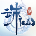诛仙世界UE5.5曝光：仙侠世界再升级，视觉盛宴即将开启！