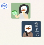 斗图表情包字体美化键盘怎么设置