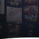 看短剧小说影视软件推荐