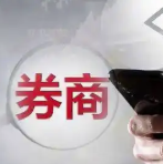 2024券商APP排名出炉：谁是你的投资“掌上管家”？