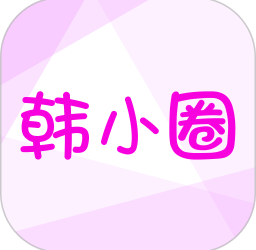 韩小圈贺岁版app怎么投屏到电视