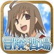 冒险酒馆攻略完美通关玩家心得分享