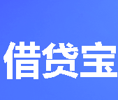 借贷宝被315曝光会怎么样