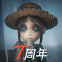 《第五人格》七周年庆典福利全攻略：白嫖金皮+限定返场，这份福利清单请收好！
