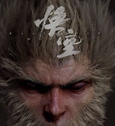 网友催黑神话悟空加急安排DLC