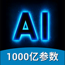 我们需要什么样的互联网算法