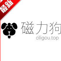 磁力狗app屏蔽1M大小怎么设置