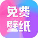 壁纸软件可以防窥屏吗