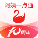 阿姨一点通家政服务可靠吗安全吗