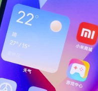 红米手机考试开悬浮窗会被发现吗