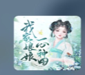 海量完本小说阅读听书必备APP
