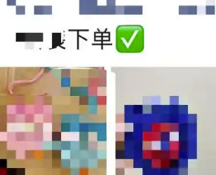 微信朋友圈折叠对哪些人有影响