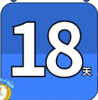 红米手机考试倒计时怎么设置在桌面