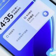 小米手机国补激活步骤