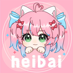 heibai弹幕为什么播放源不稳定