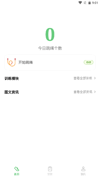 16653635472062757.png
