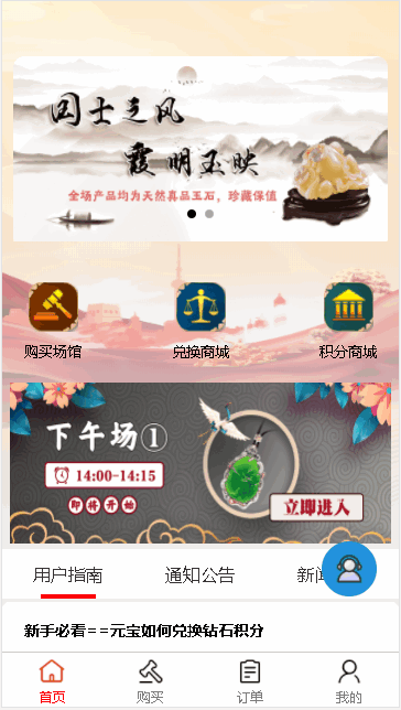 16655526737482038.png