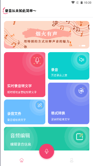 16656277963237470.png