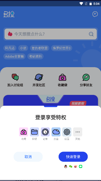 202321317659431530.png