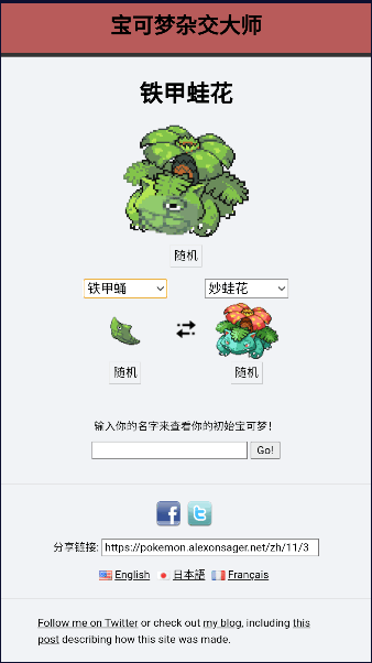 2023215142956986080.png