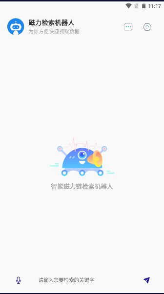 2023221112533108200.png