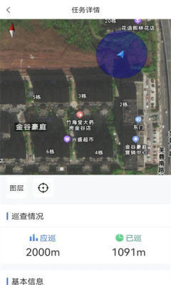 2023313164231330420.jpg