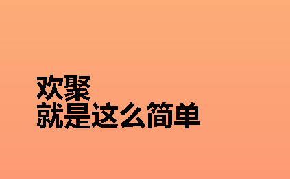 16793646556096662.png