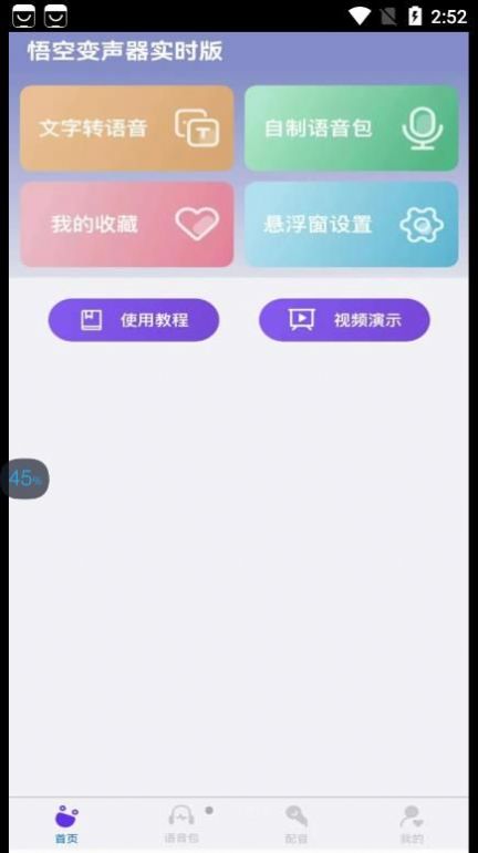 1679822097972915.jpg