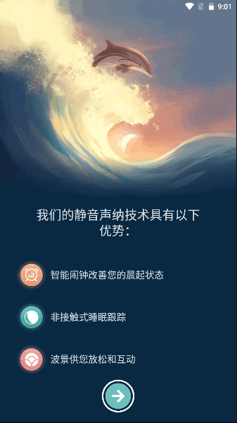 2023479635542640.png