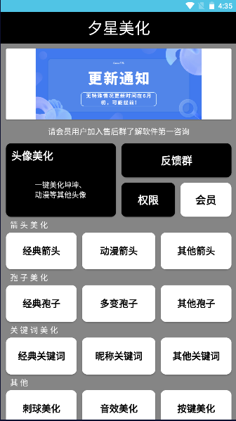 202355164048219310.png