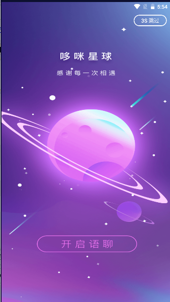 202351018142320420.png