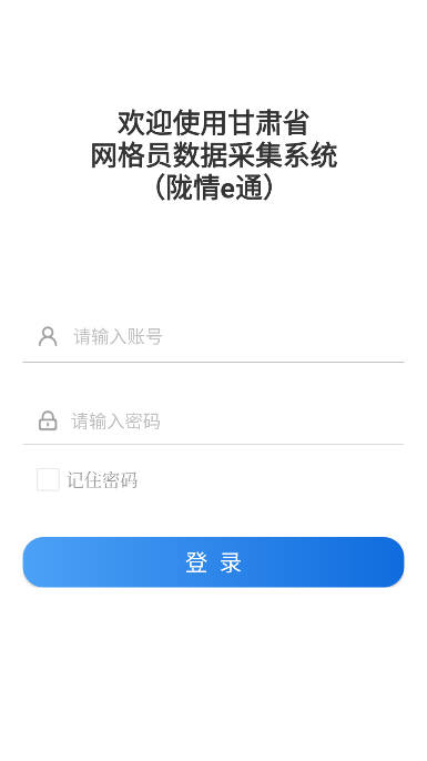 202351511489097190.jpg