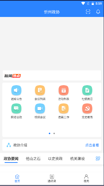 202351818416542640.png