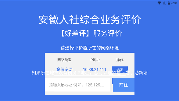 16844908282845670.png