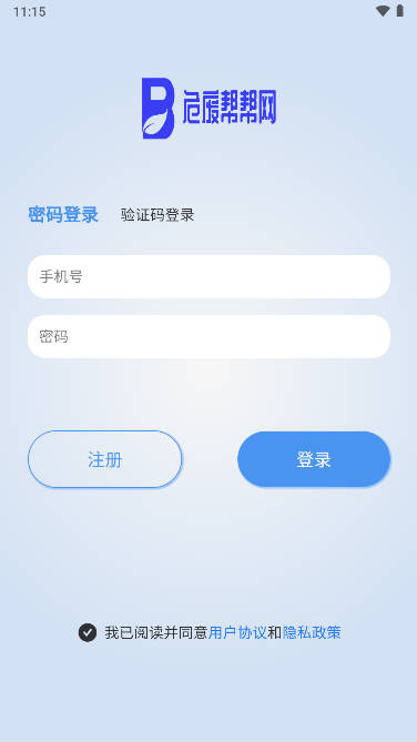 2023530111838986080.jpg