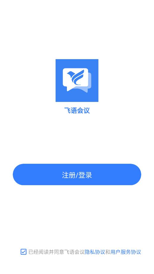 202352512500431530.jpg