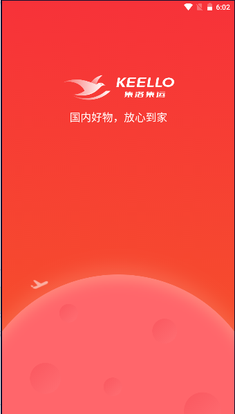 16865643235710218.png