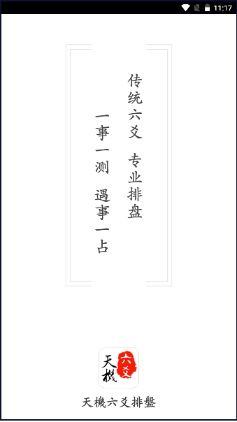 16866263121495038.png