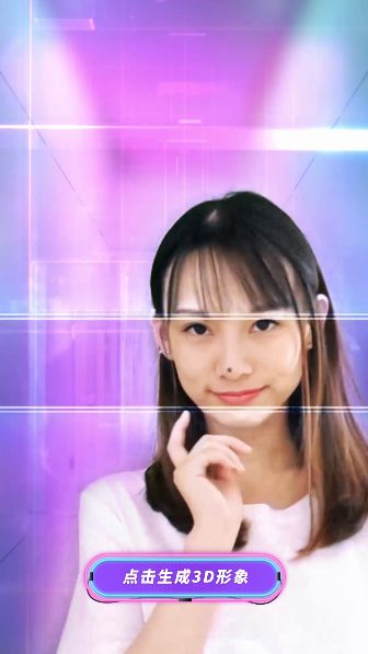 16884512172025266.png