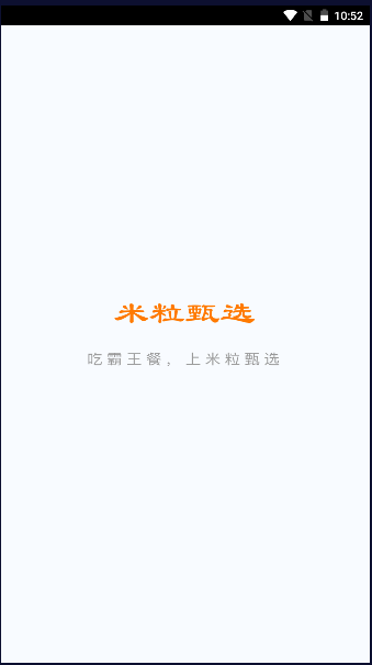 2023711105353653750.png