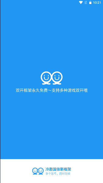 16871414582899503.png