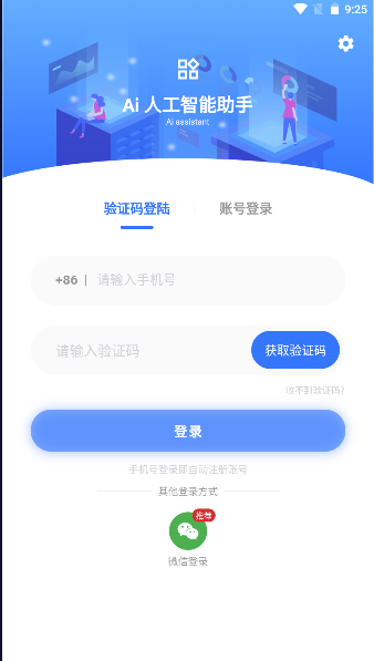 16891252377491514.png