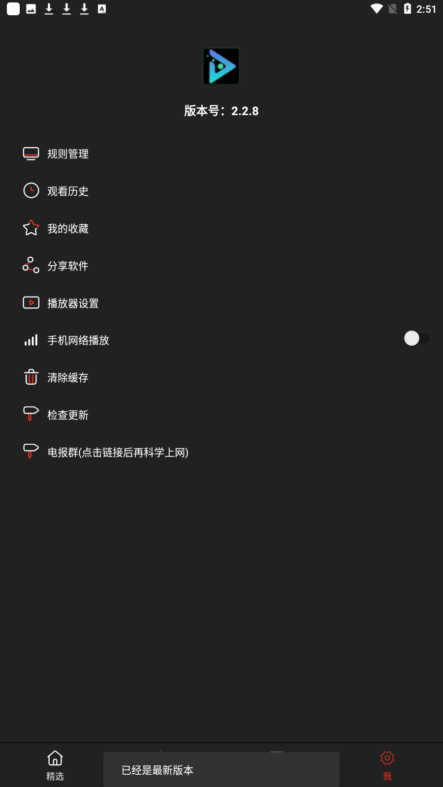 202333111212774870.png