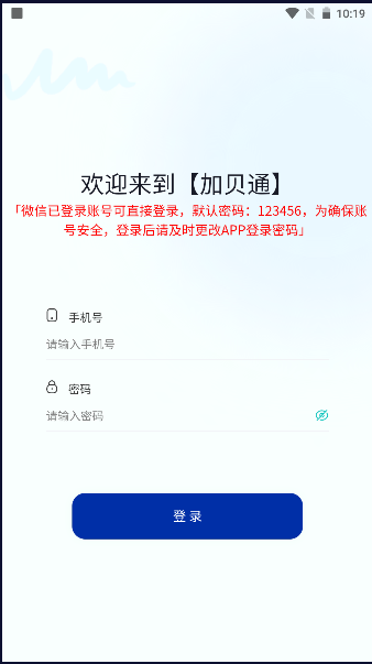 16897338166714231.png