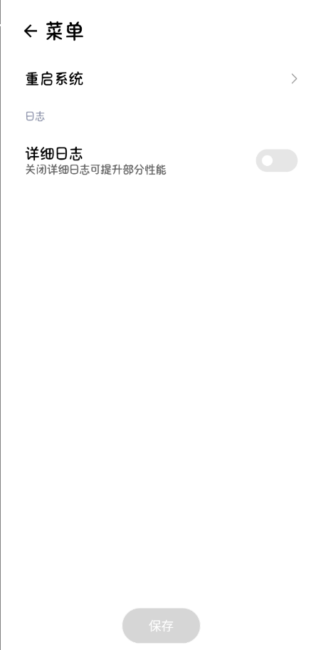 202372081328542640.png