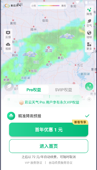 16910530427869581.png
