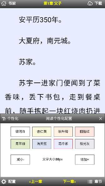 16899026821201291.png