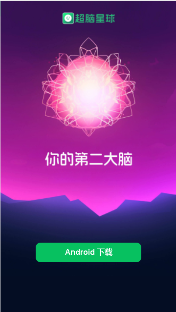 16916321627534773.png